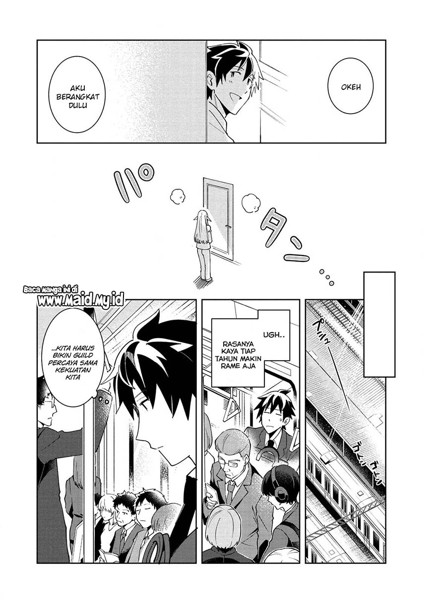 Nihon e Youkoso Elf-san. - Chapter 16 11