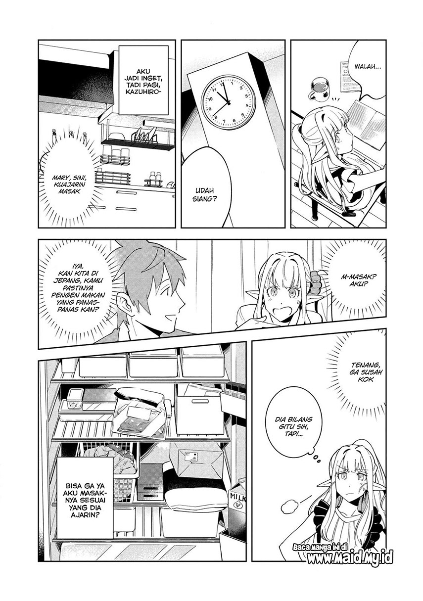 Nihon e Youkoso Elf-san. - Chapter 16 16