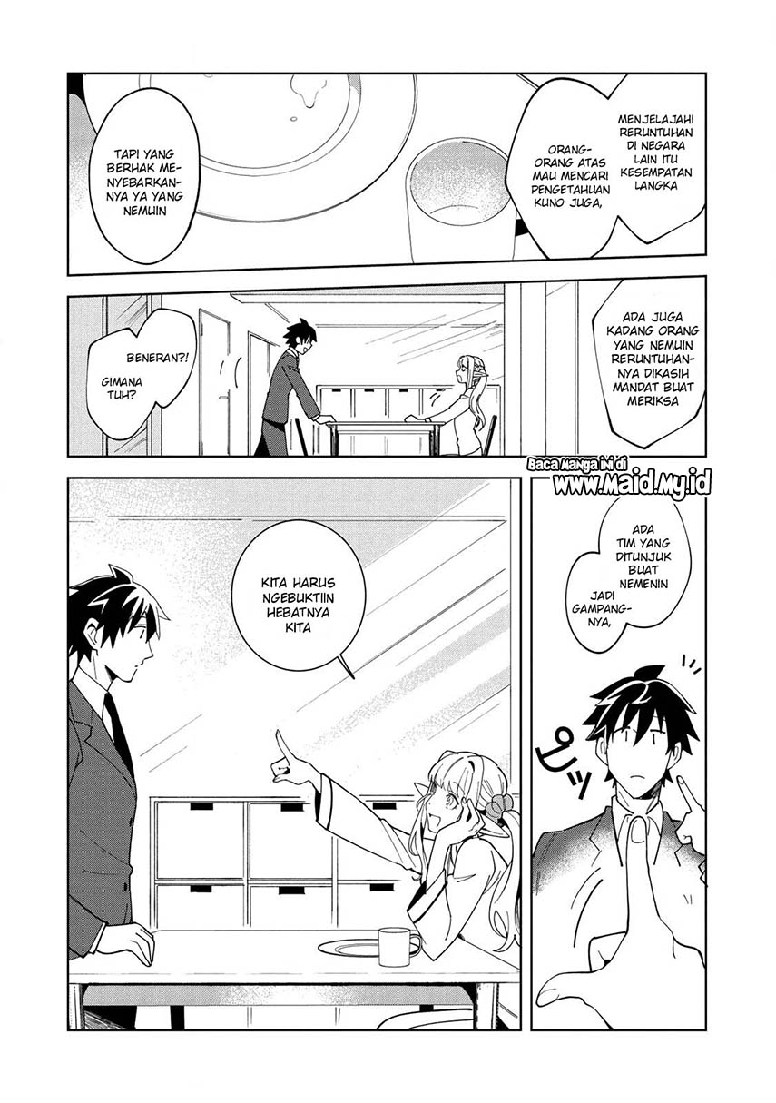 Nihon e Youkoso Elf-san. - Chapter 16 7