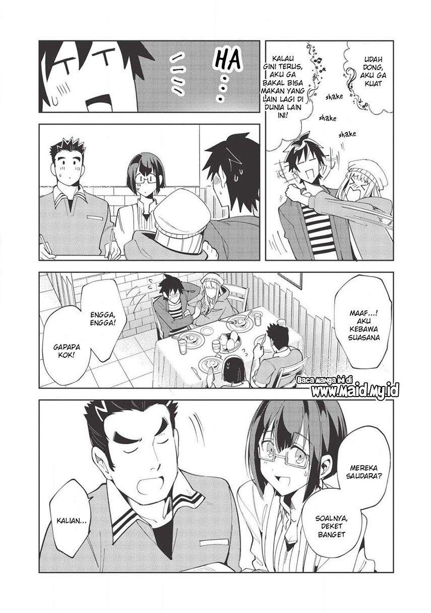 Nihon e Youkoso Elf-san. - Chapter 17 20