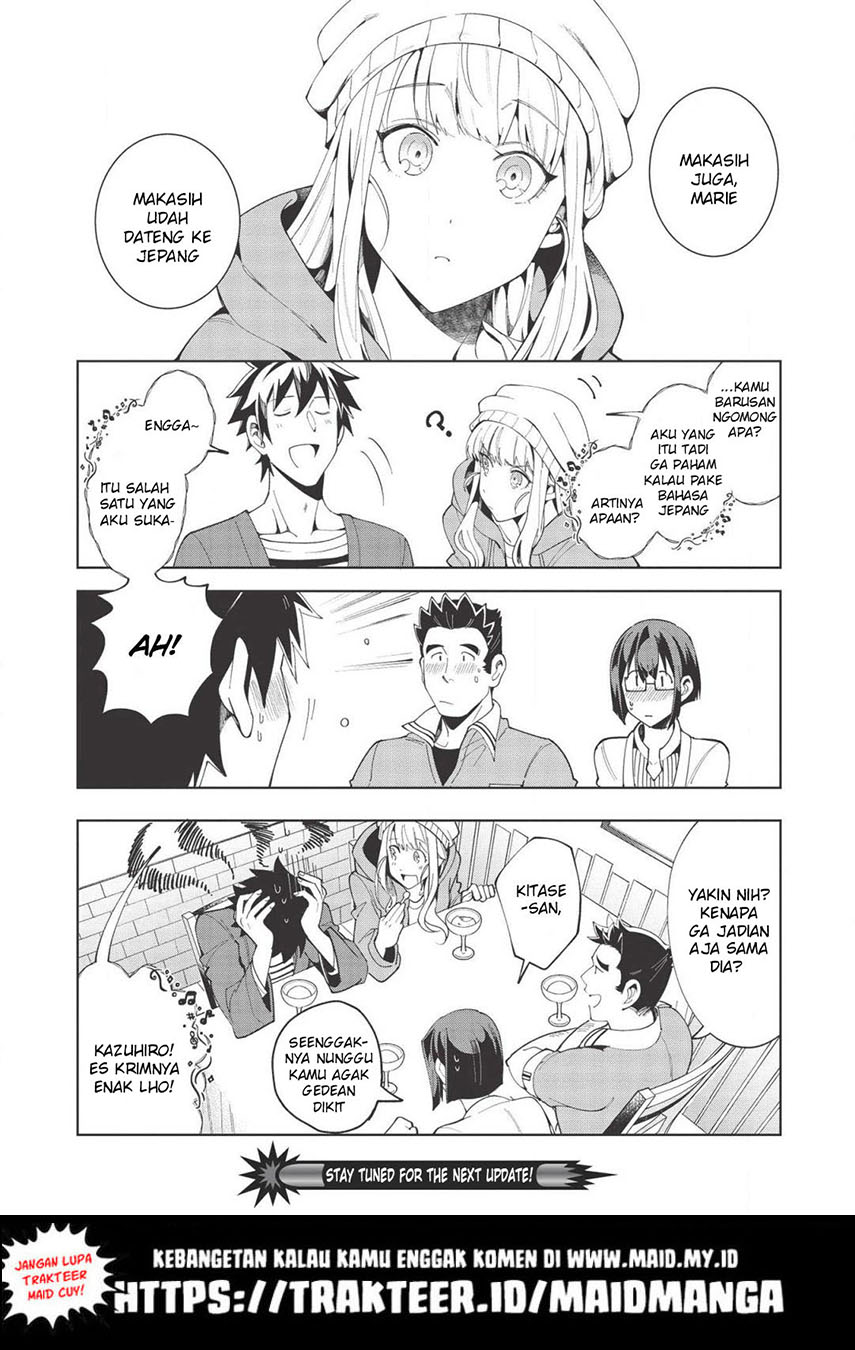 Nihon e Youkoso Elf-san. - Chapter 17 26