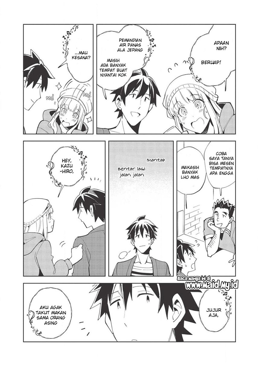 Nihon e Youkoso Elf-san. - Chapter 17 24