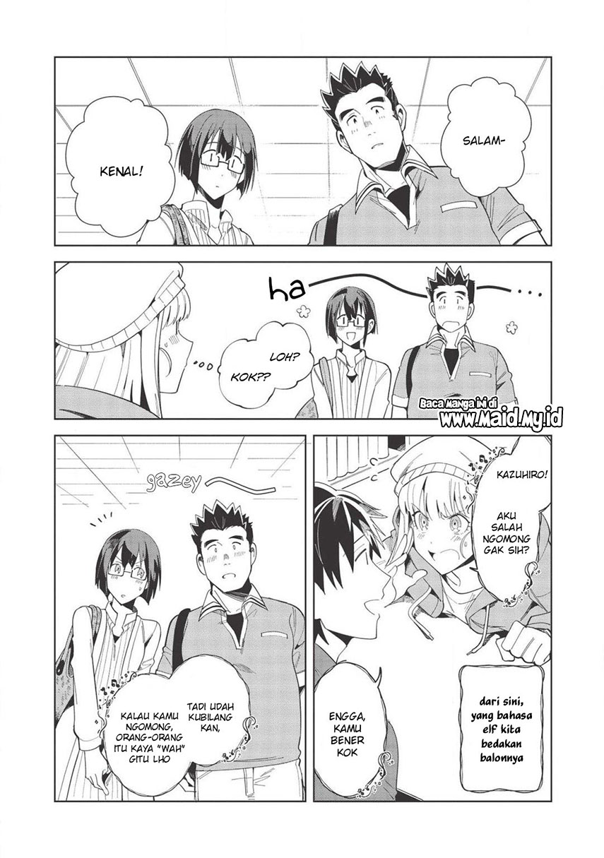 Nihon e Youkoso Elf-san. - Chapter 17 12
