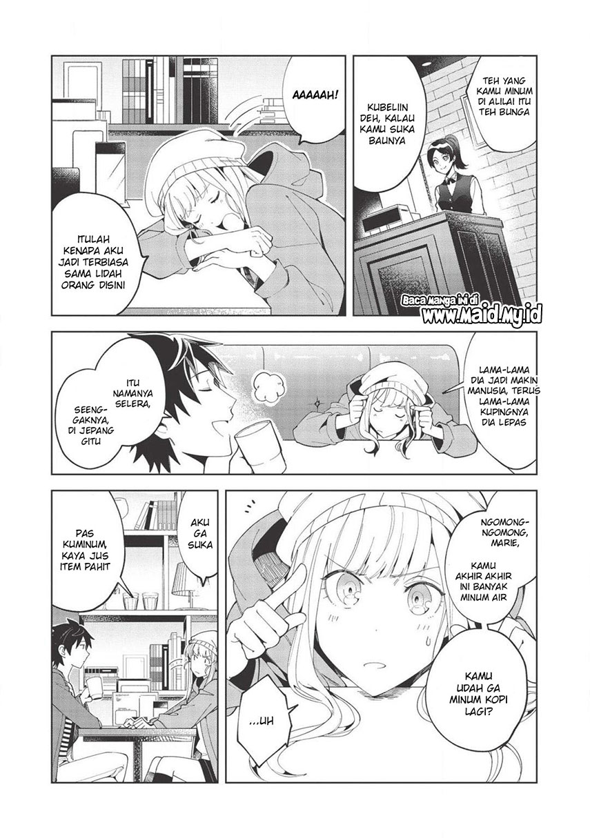 Nihon e Youkoso Elf-san. - Chapter 17 5