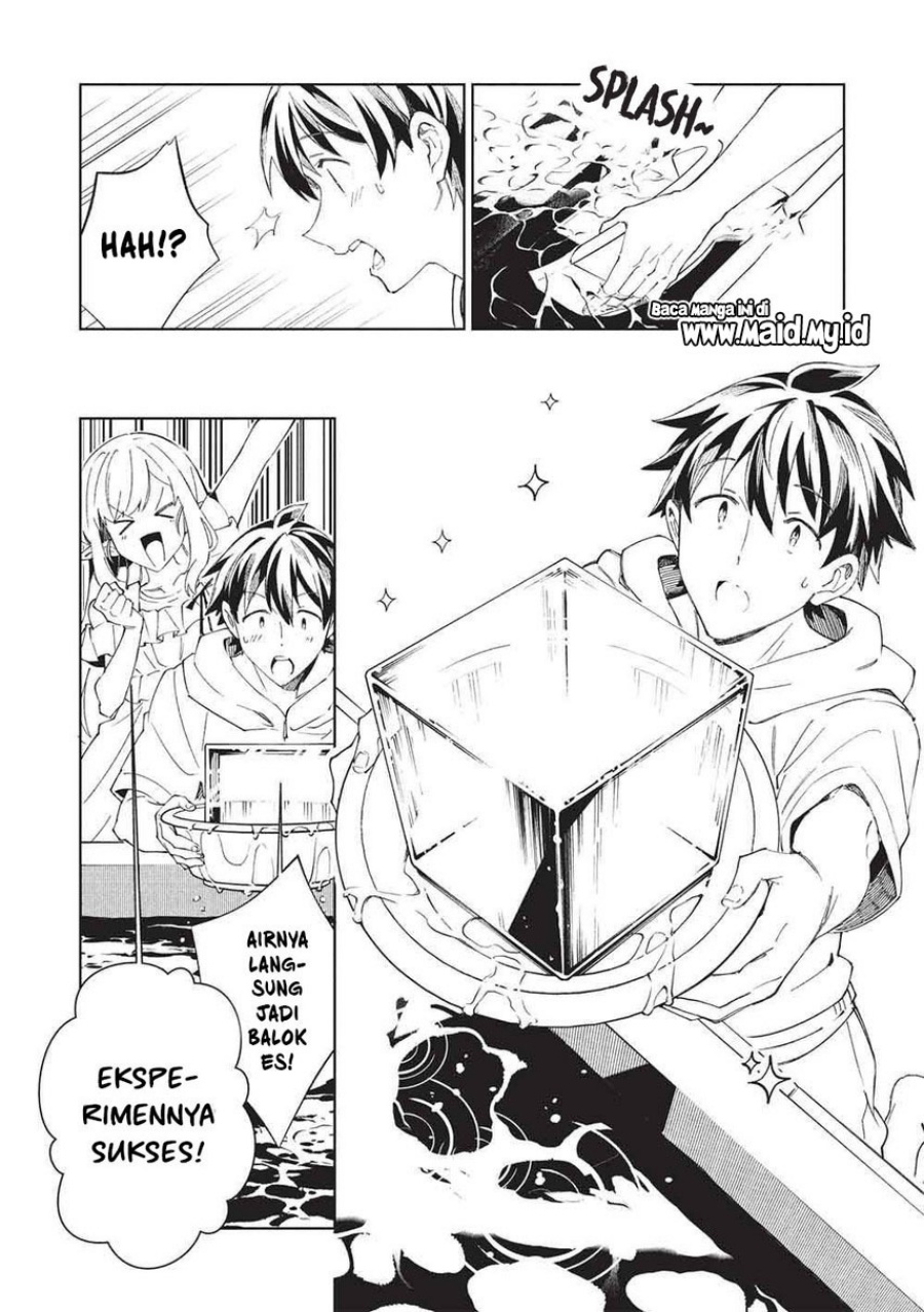Nihon e Youkoso Elf-san. - Chapter 63 14