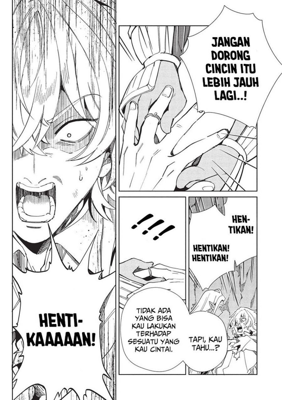 Nihon e Youkoso Elf-san. - Chapter 60 24