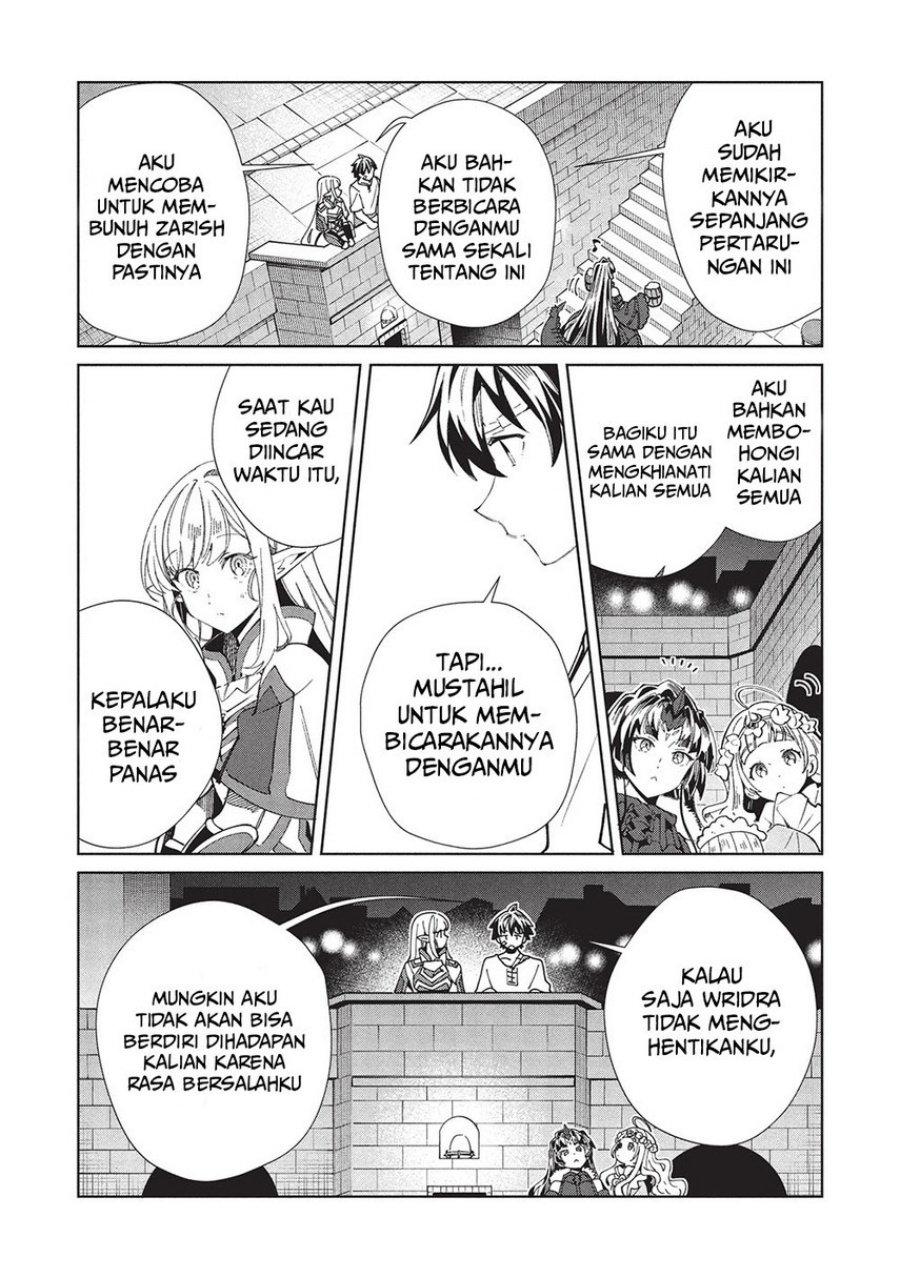 Nihon e Youkoso Elf-san. - Chapter 60 34