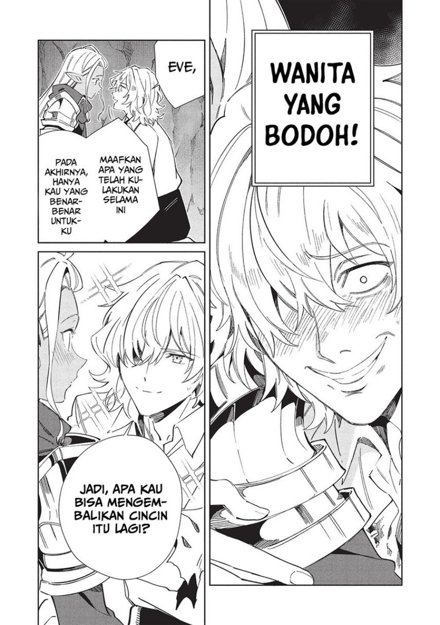 Nihon e Youkoso Elf-san. - Chapter 60 16