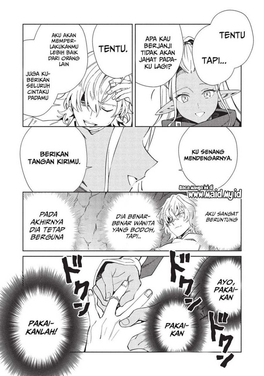 Nihon e Youkoso Elf-san. - Chapter 60 17