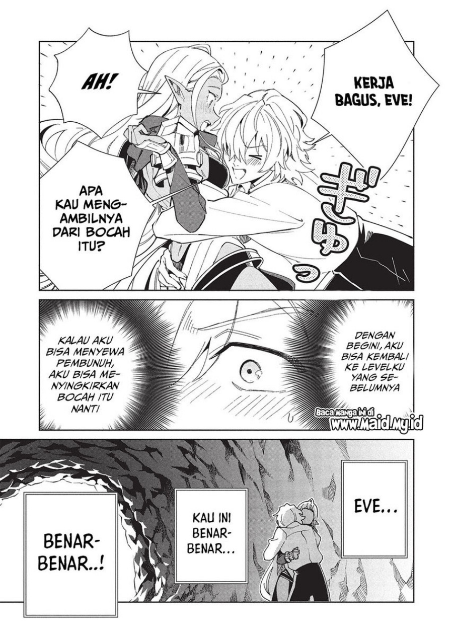 Nihon e Youkoso Elf-san. - Chapter 60 15