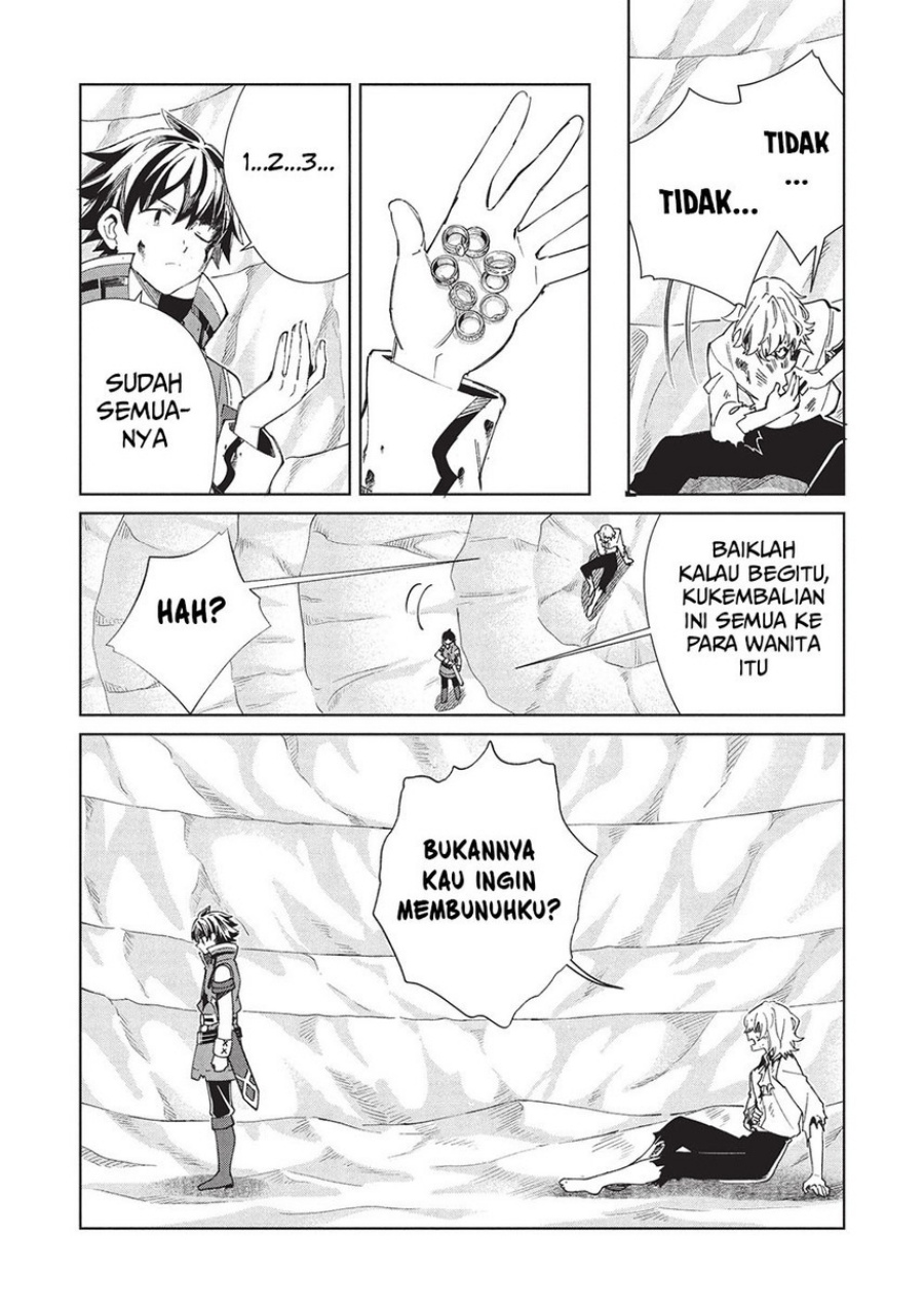 Nihon e Youkoso Elf-san. - Chapter 60 6
