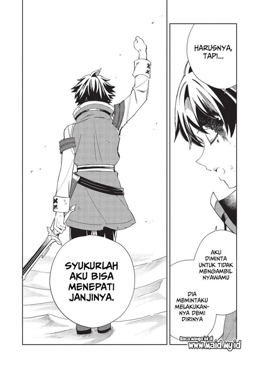 Nihon e Youkoso Elf-san. - Chapter 60 7