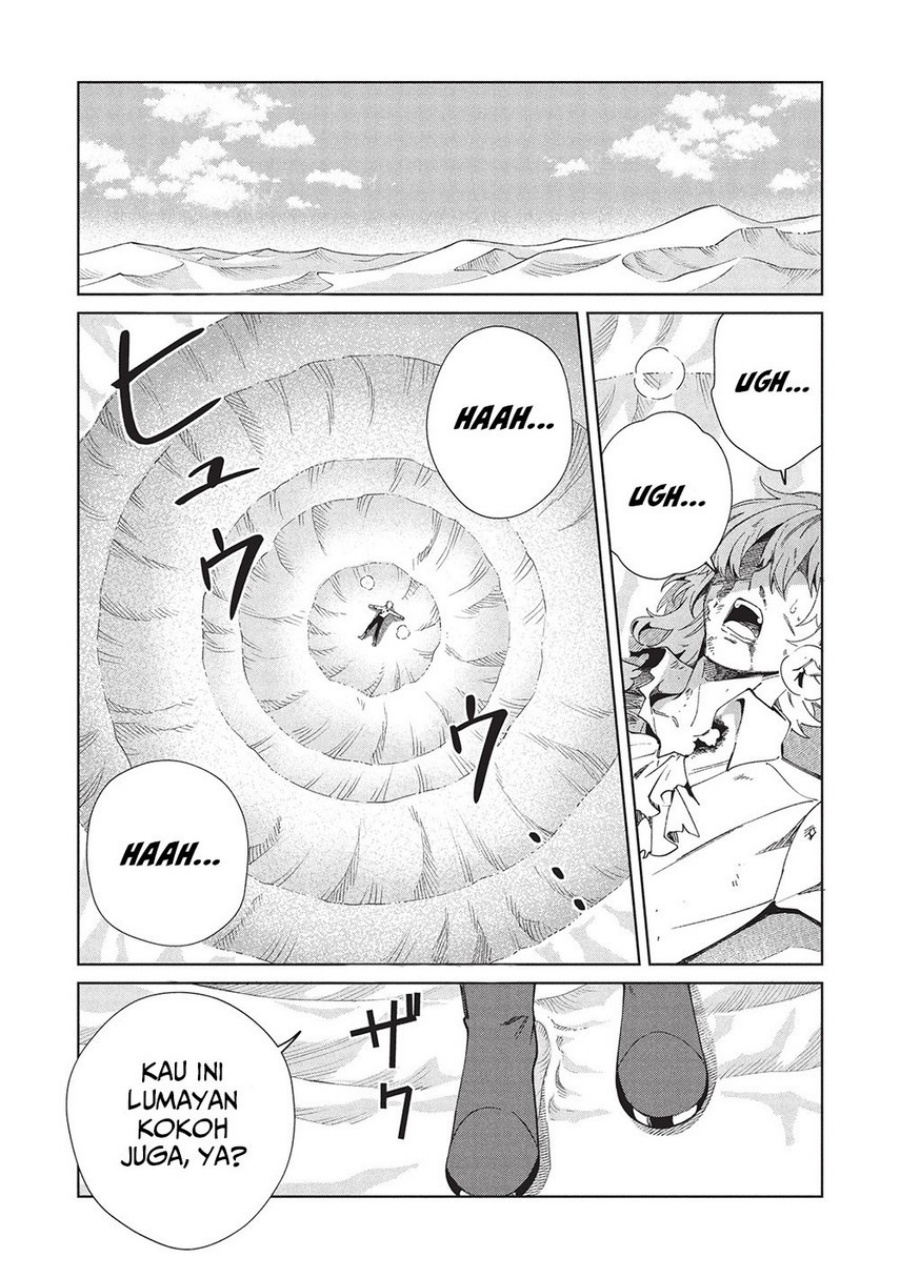 Nihon e Youkoso Elf-san. - Chapter 60 4