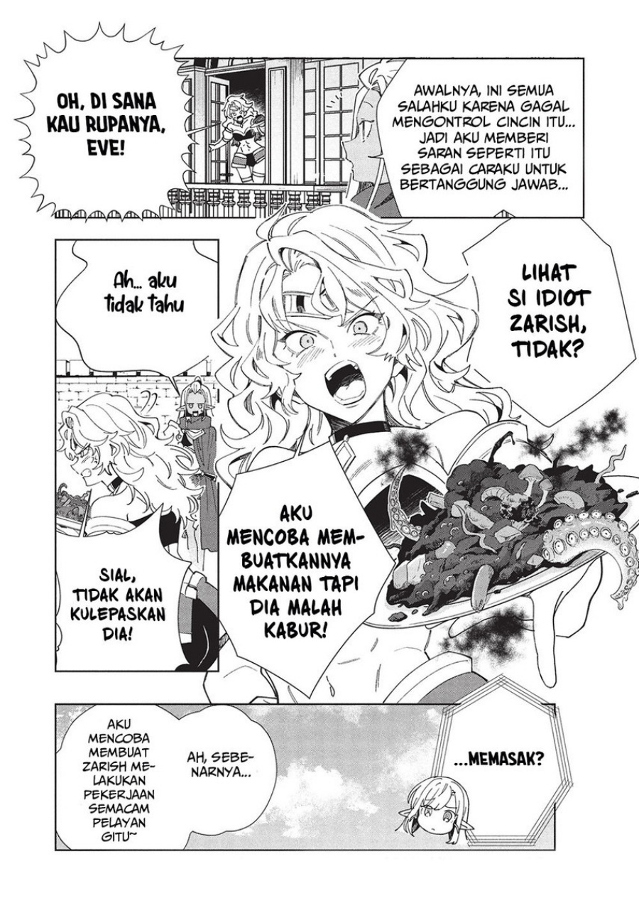 Nihon e Youkoso Elf-san. - Chapter 61 8