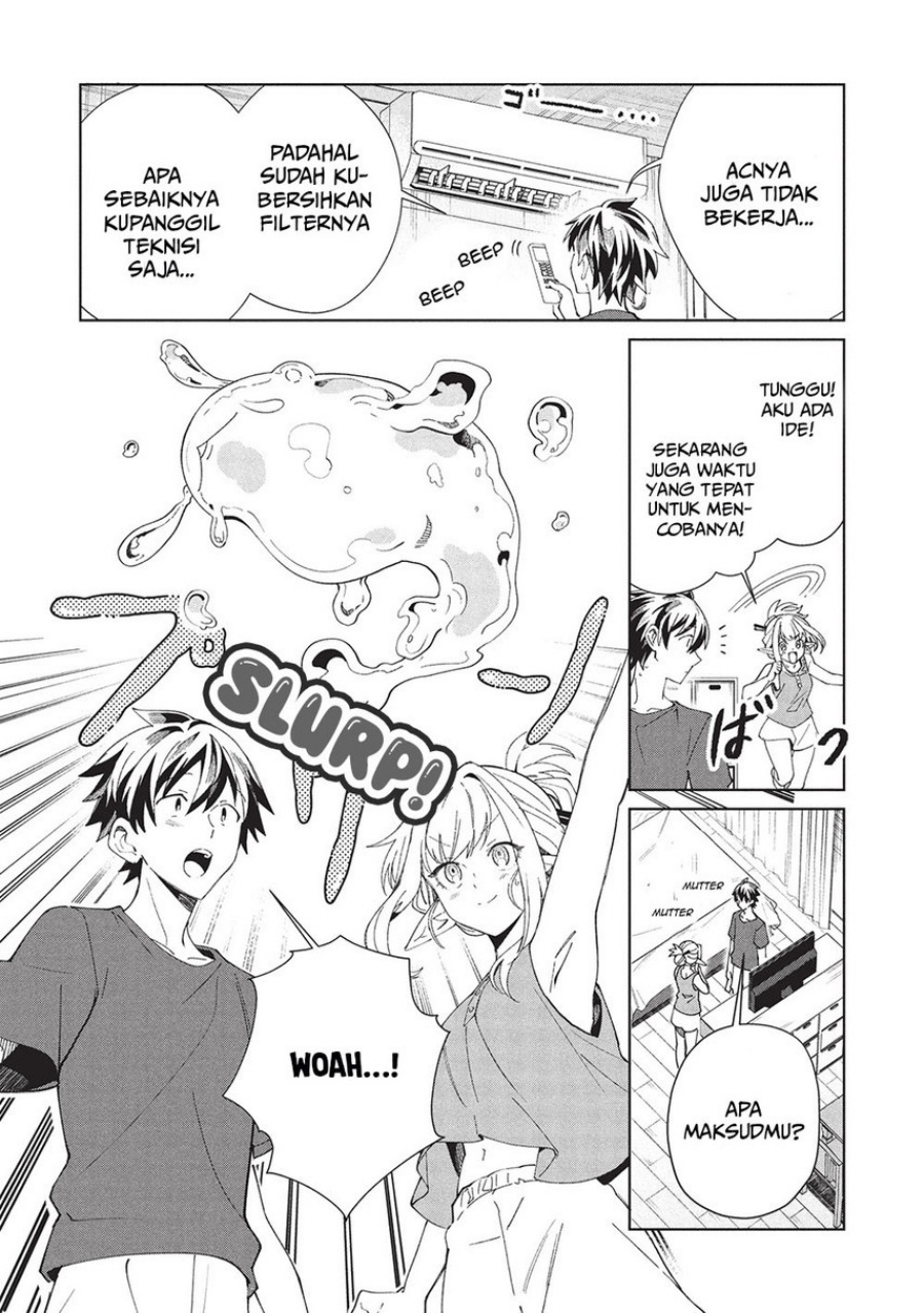 Nihon e Youkoso Elf-san. - Chapter 61 24