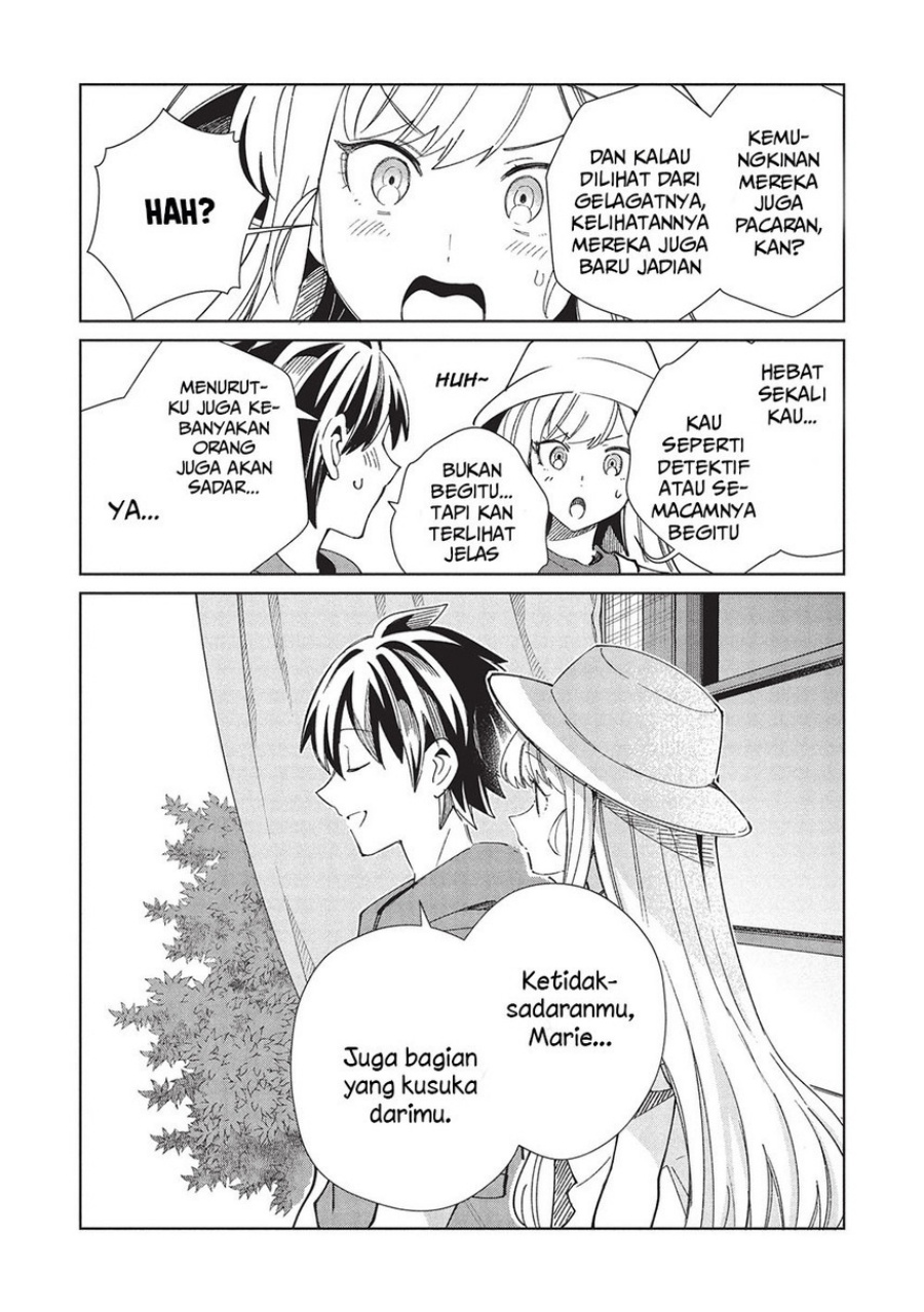 Nihon e Youkoso Elf-san. - Chapter 61 35