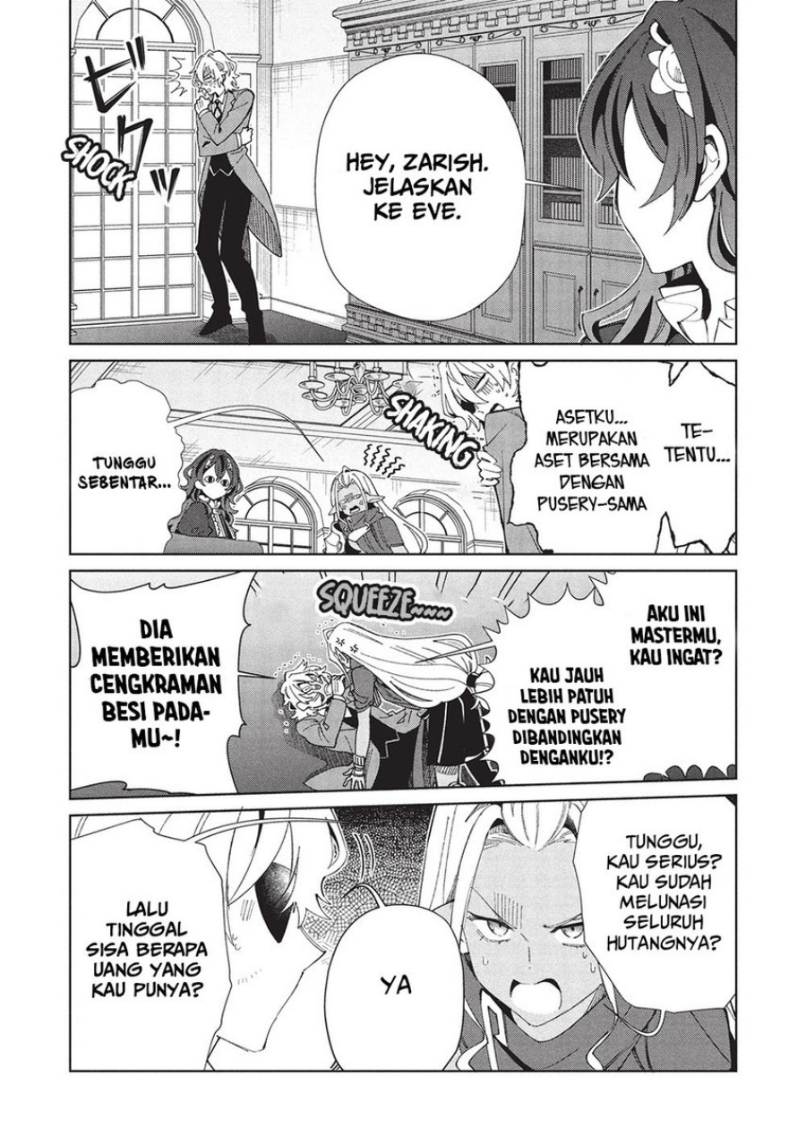 Nihon e Youkoso Elf-san. - Chapter 61 18