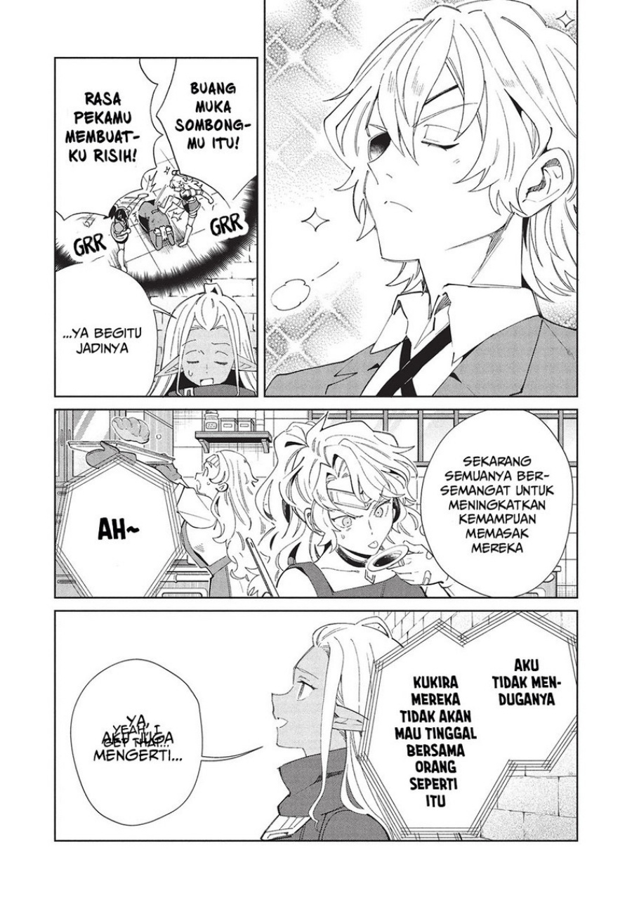 Nihon e Youkoso Elf-san. - Chapter 61 10
