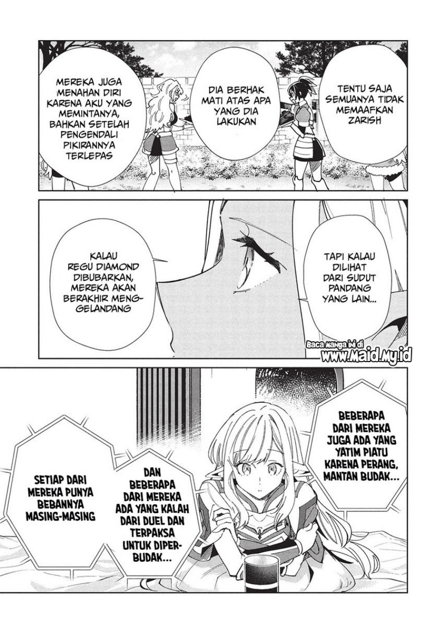 Nihon e Youkoso Elf-san. - Chapter 61 11