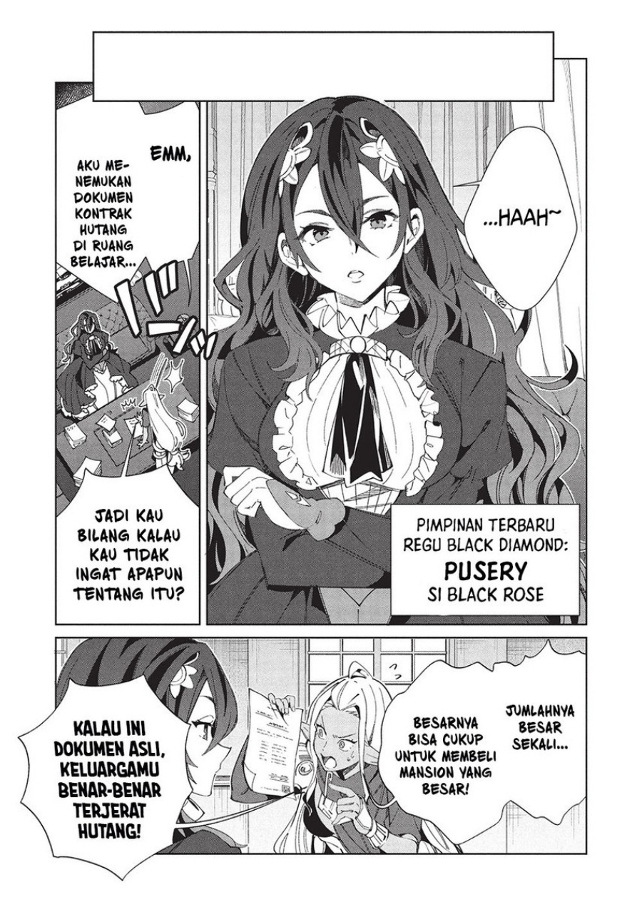 Nihon e Youkoso Elf-san. - Chapter 61 16