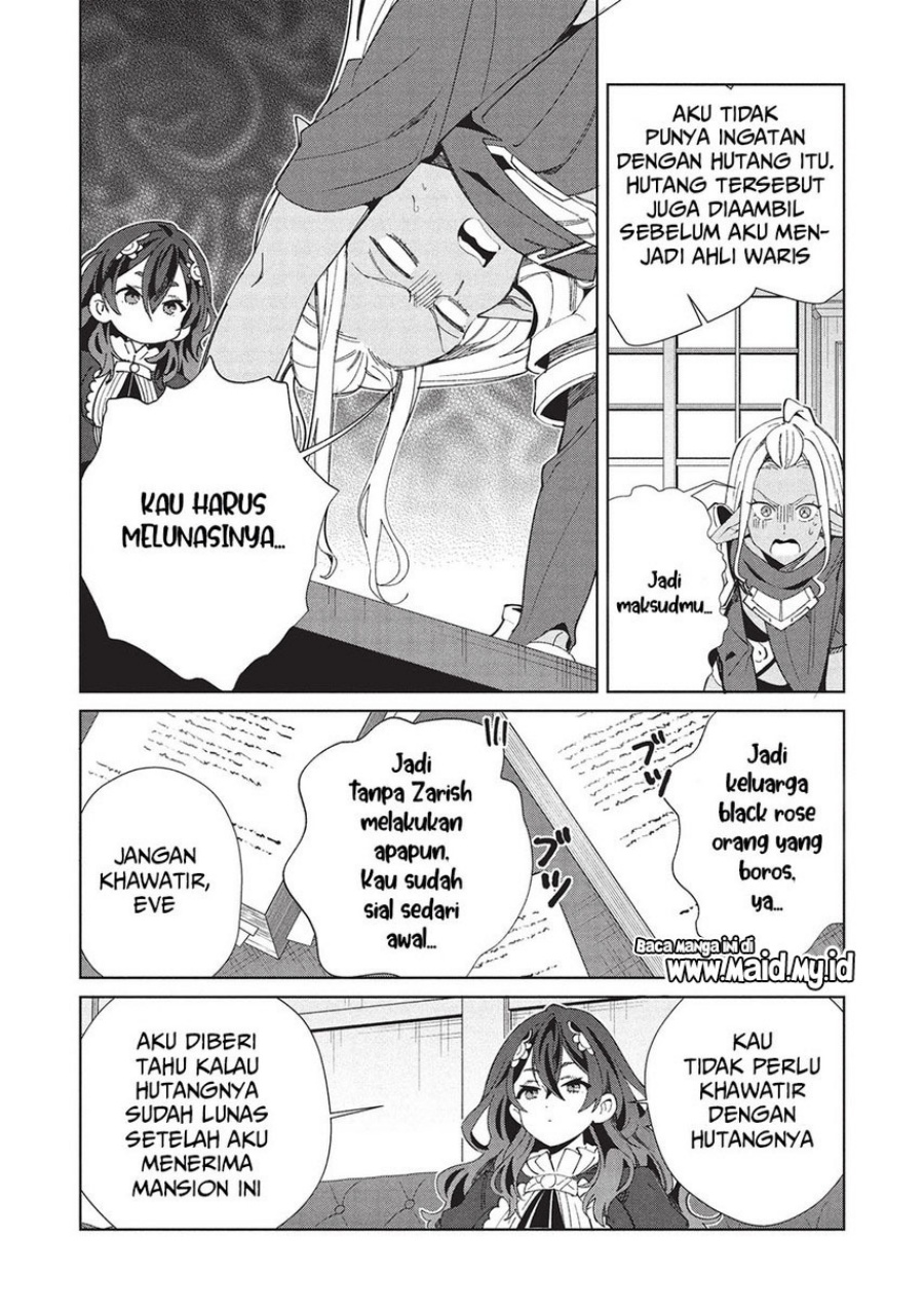 Nihon e Youkoso Elf-san. - Chapter 61 17