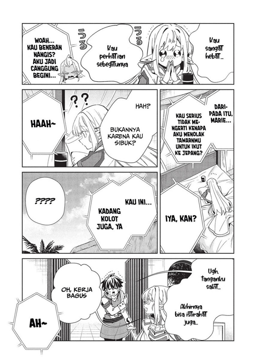 Nihon e Youkoso Elf-san. - Chapter 61 14