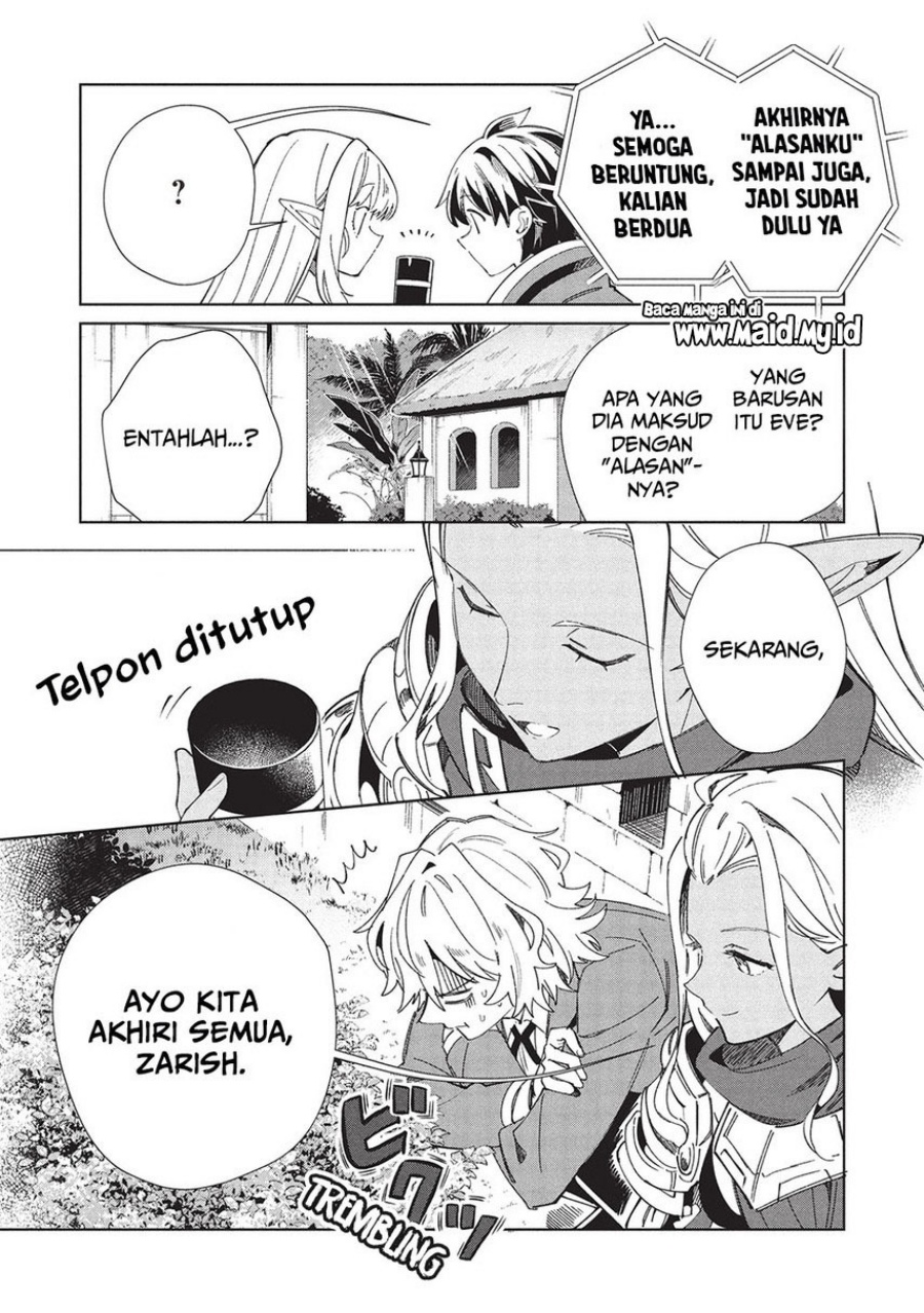 Nihon e Youkoso Elf-san. - Chapter 61 15