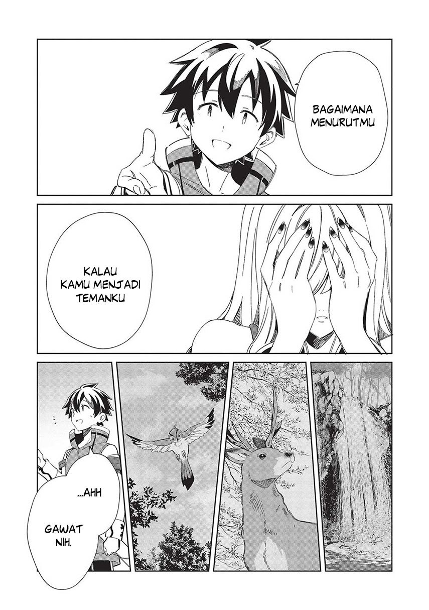 Nihon e Youkoso Elf-san. - Chapter 48 24
