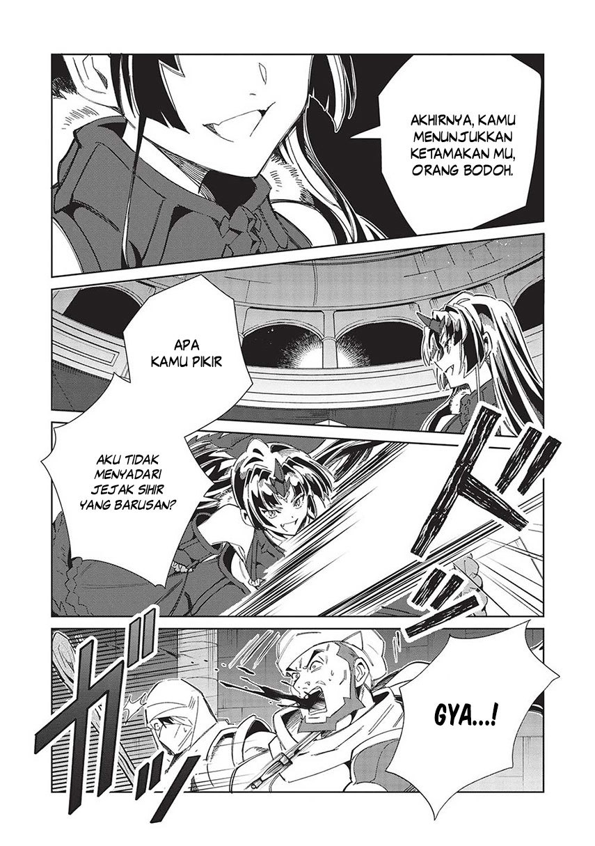 Nihon e Youkoso Elf-san. - Chapter 48 18