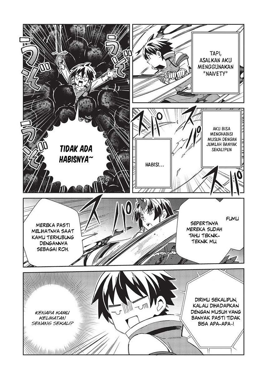 Nihon e Youkoso Elf-san. - Chapter 48 14
