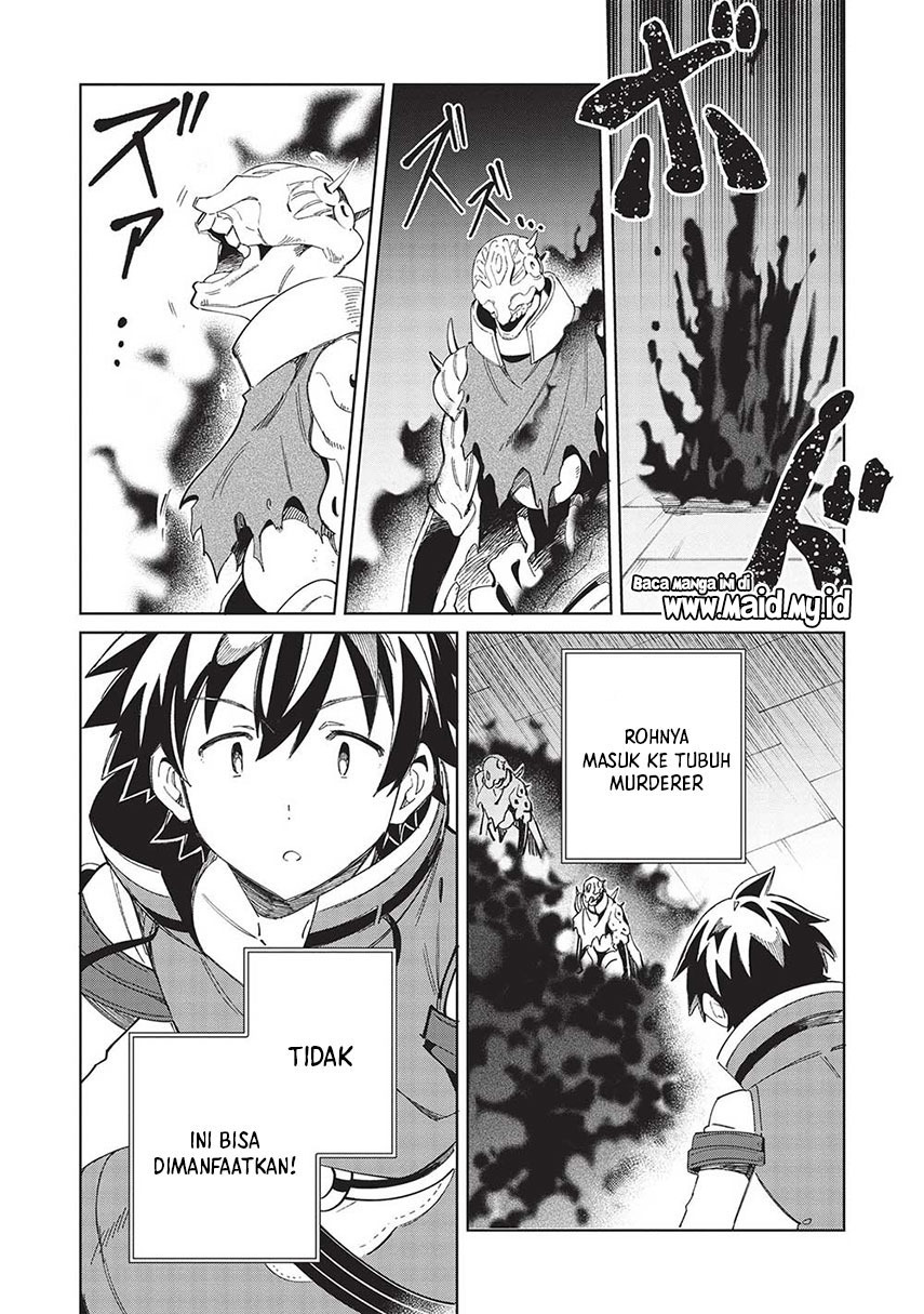 Nihon e Youkoso Elf-san. - Chapter 48 15
