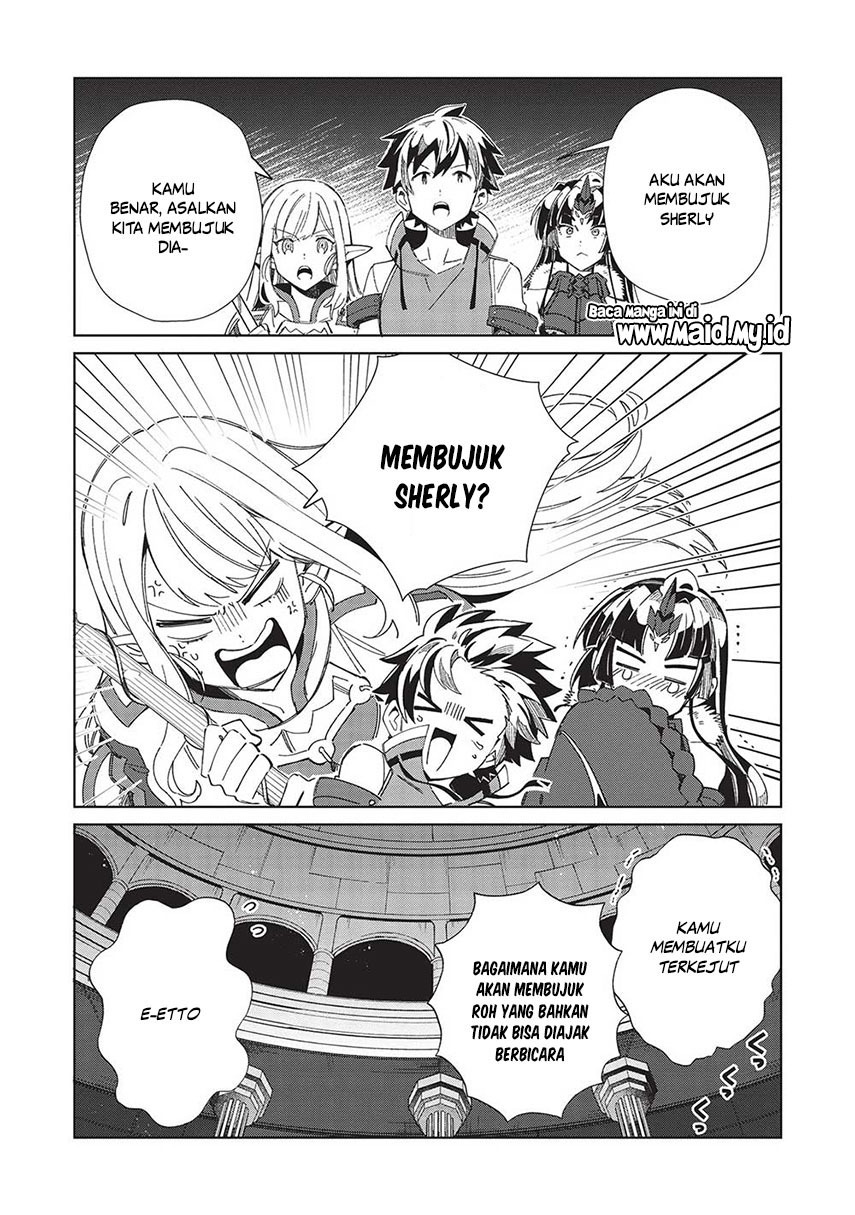 Nihon e Youkoso Elf-san. - Chapter 48 5