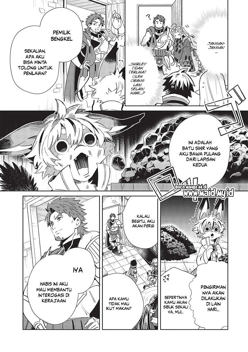 Nihon e Youkoso Elf-san. - Chapter 49 10