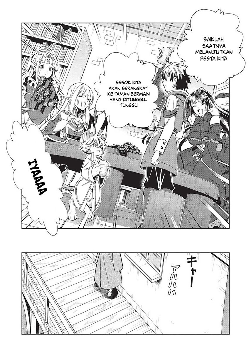 Nihon e Youkoso Elf-san. - Chapter 49 15