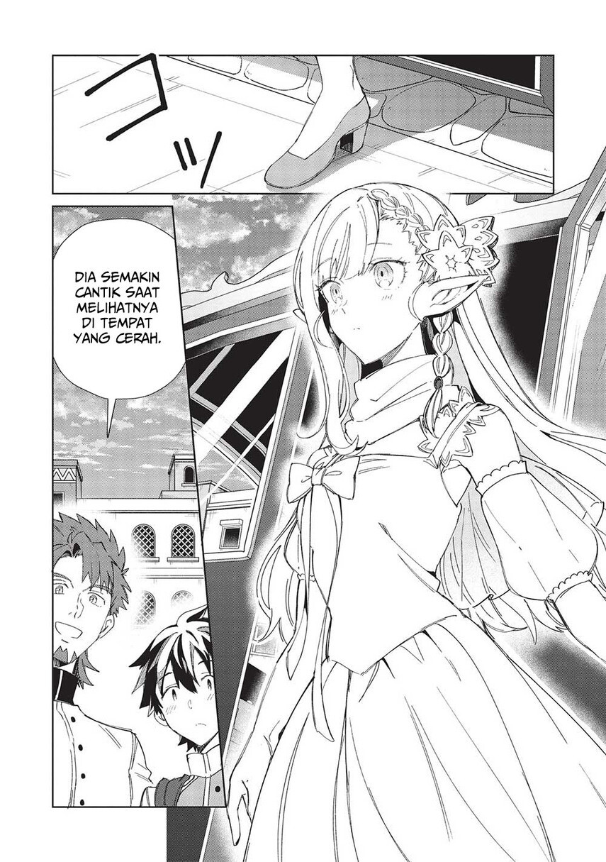 Nihon e Youkoso Elf-san. - Chapter 42 10 Nihon e Youkoso Elf-san. - Chapter 42 10