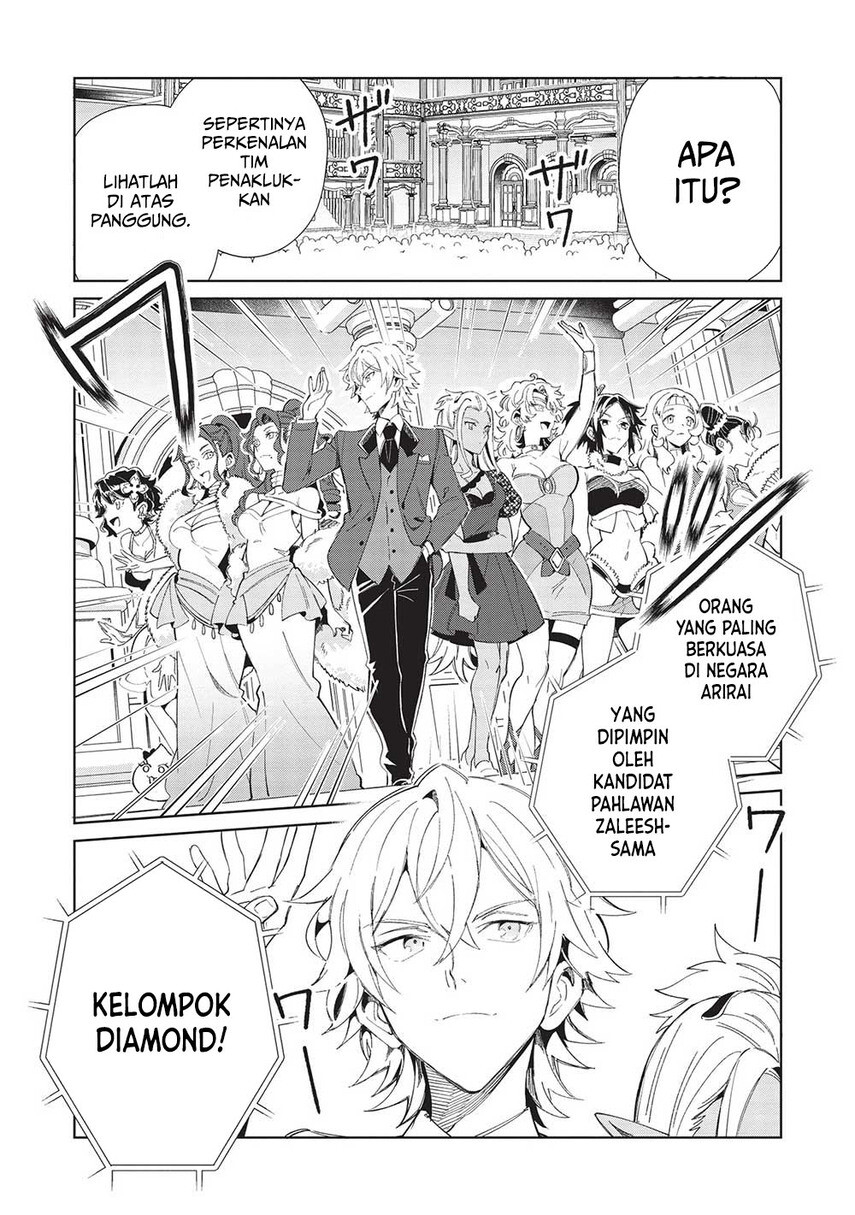 Nihon e Youkoso Elf-san. - Chapter 42 14 Nihon e Youkoso Elf-san. - Chapter 42 14
