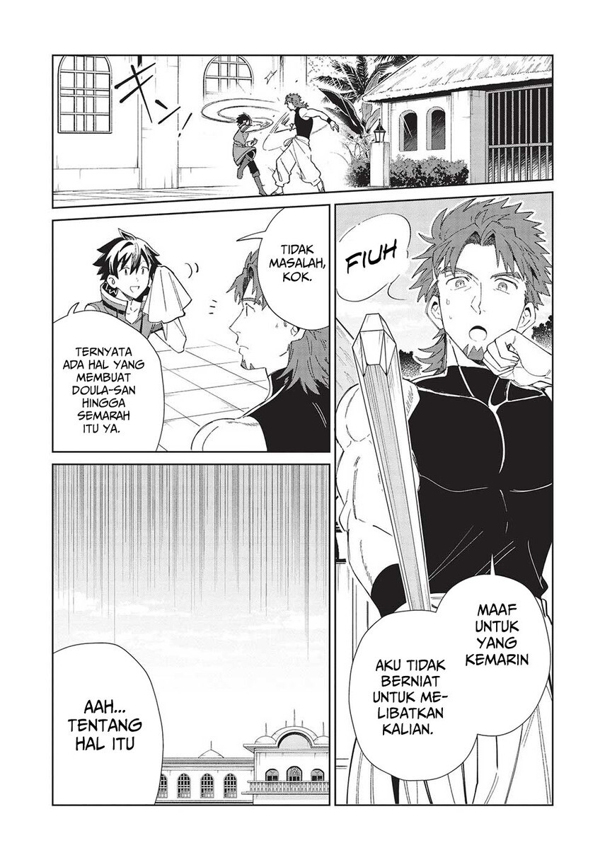 Nihon e Youkoso Elf-san. - Chapter 42 4 Nihon e Youkoso Elf-san. - Chapter 42 4