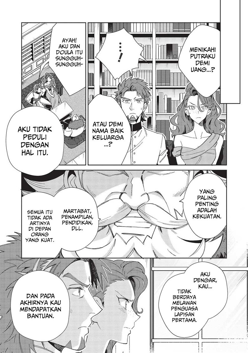 Nihon e Youkoso Elf-san. - Chapter 42 5 Nihon e Youkoso Elf-san. - Chapter 42 5