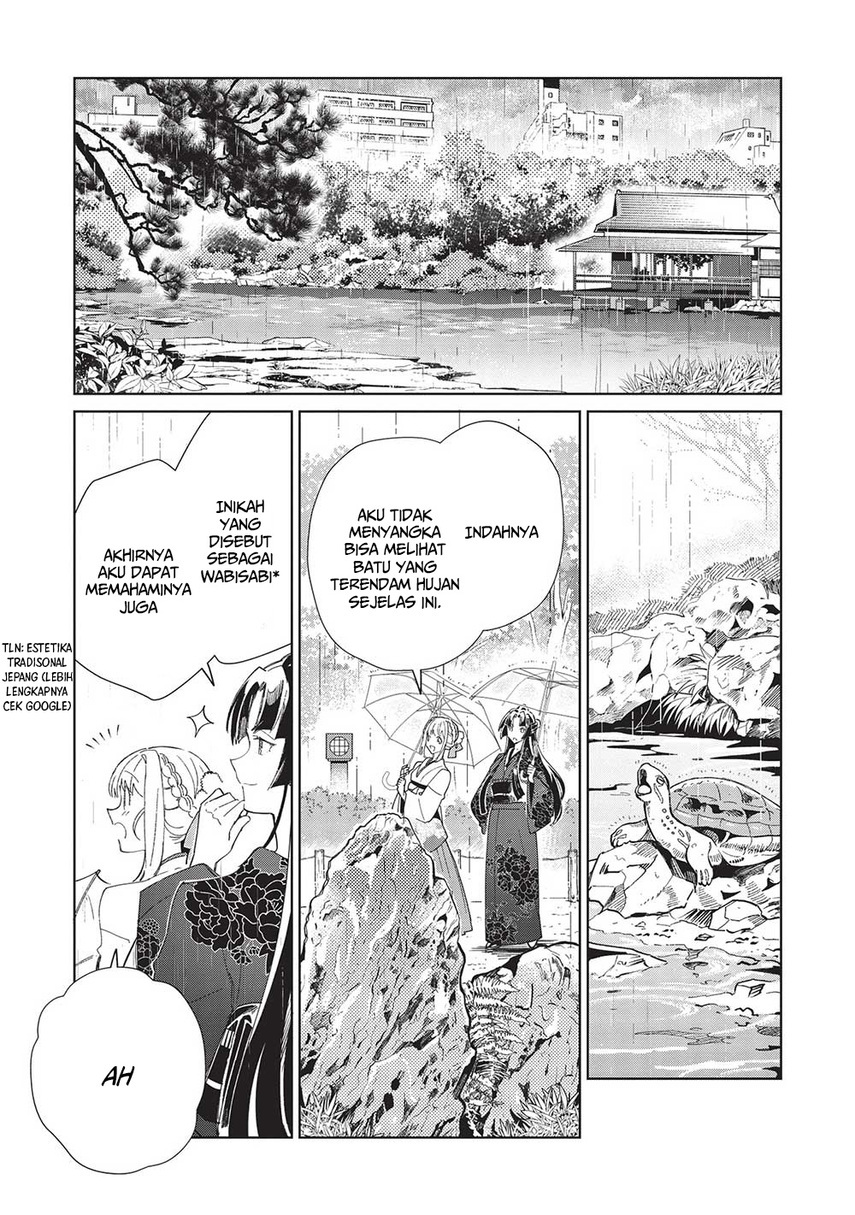 Nihon e Youkoso Elf-san. - Chapter 43 18