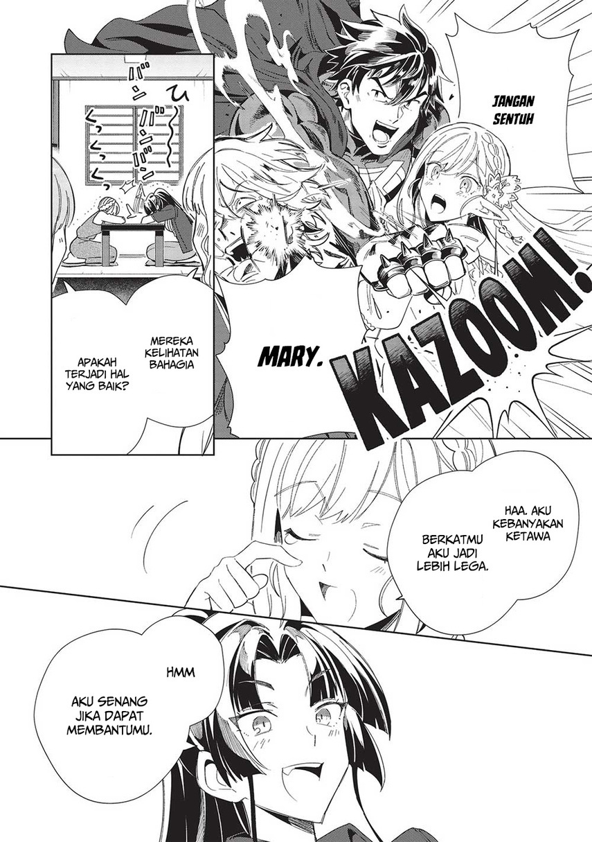 Nihon e Youkoso Elf-san. - Chapter 43 10