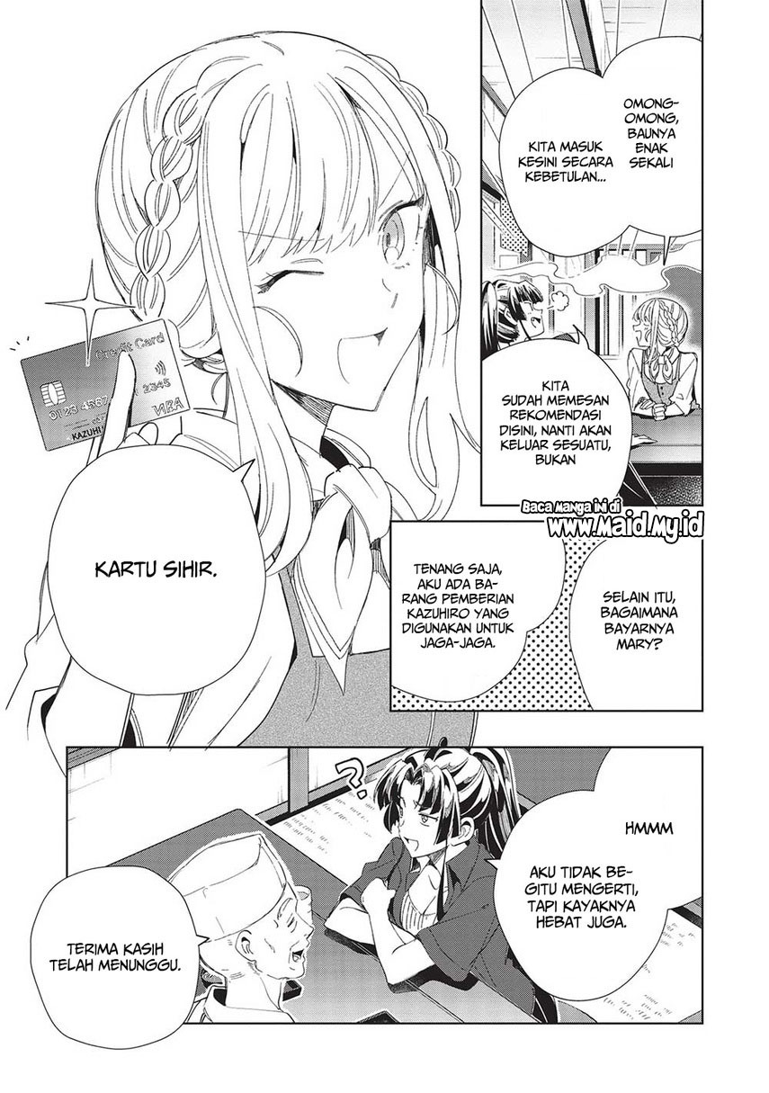 Nihon e Youkoso Elf-san. - Chapter 43 11