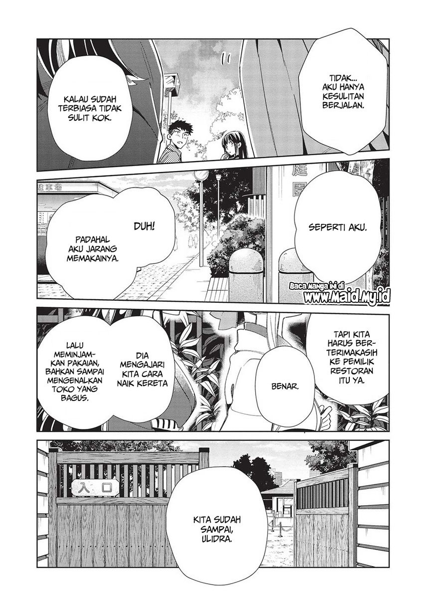 Nihon e Youkoso Elf-san. - Chapter 43 15