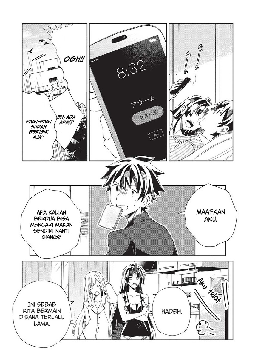 Nihon e Youkoso Elf-san. - Chapter 43 4