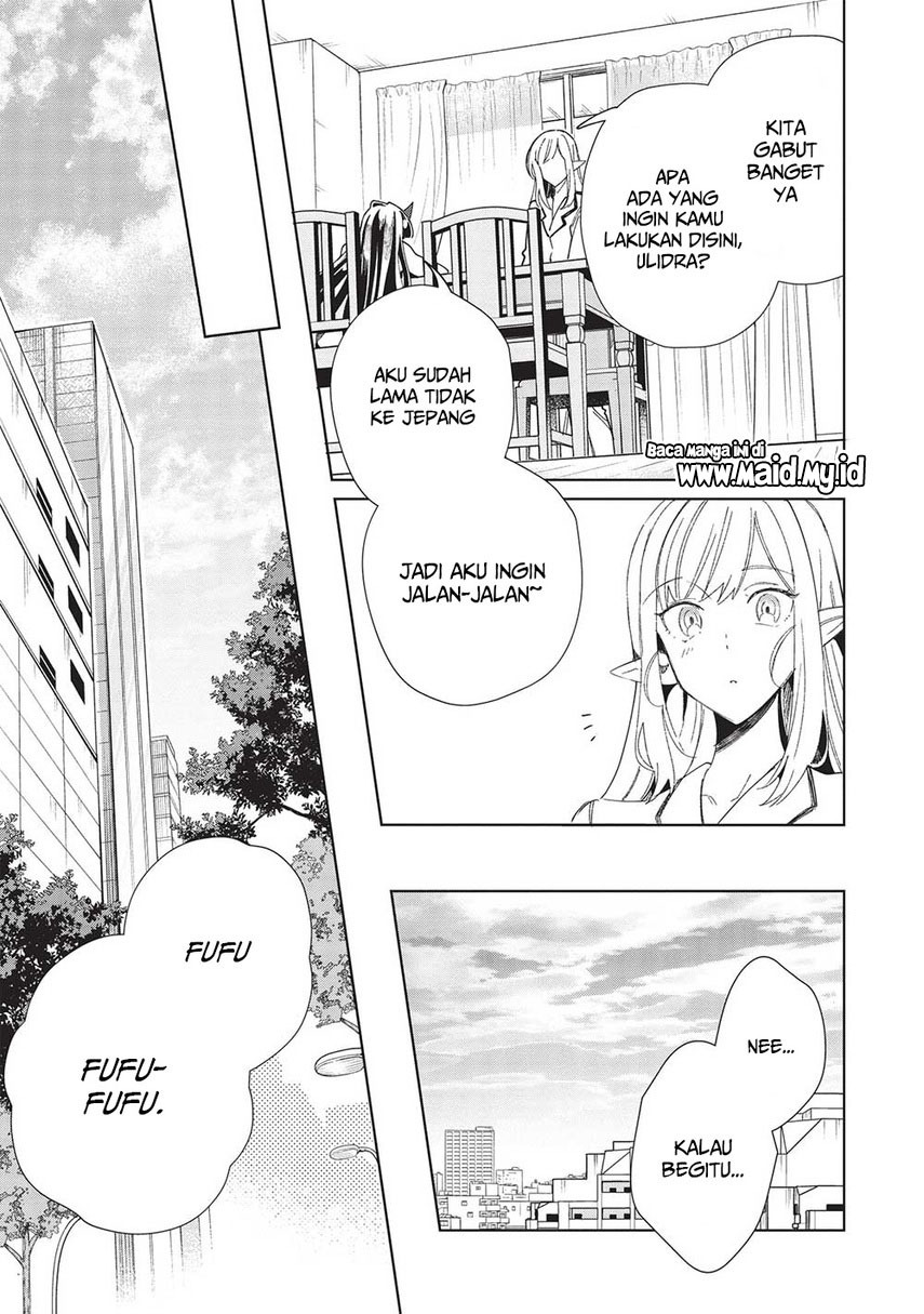 Nihon e Youkoso Elf-san. - Chapter 43 5