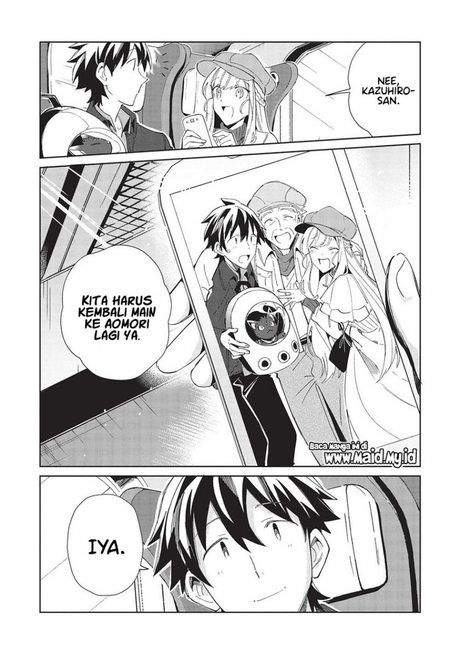 Nihon e Youkoso Elf-san. - Chapter 40 20