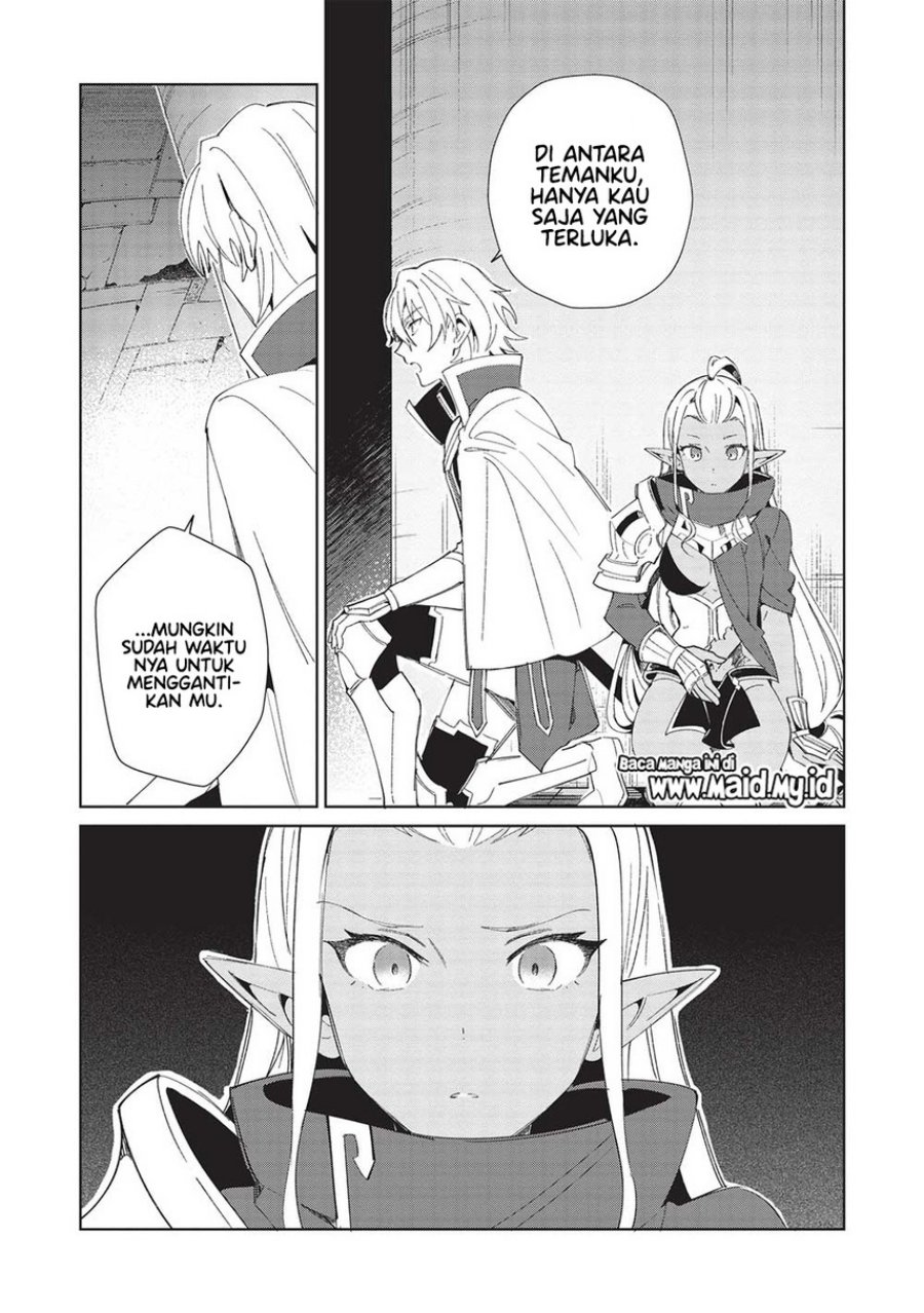 Nihon e Youkoso Elf-san. - Chapter 40 24