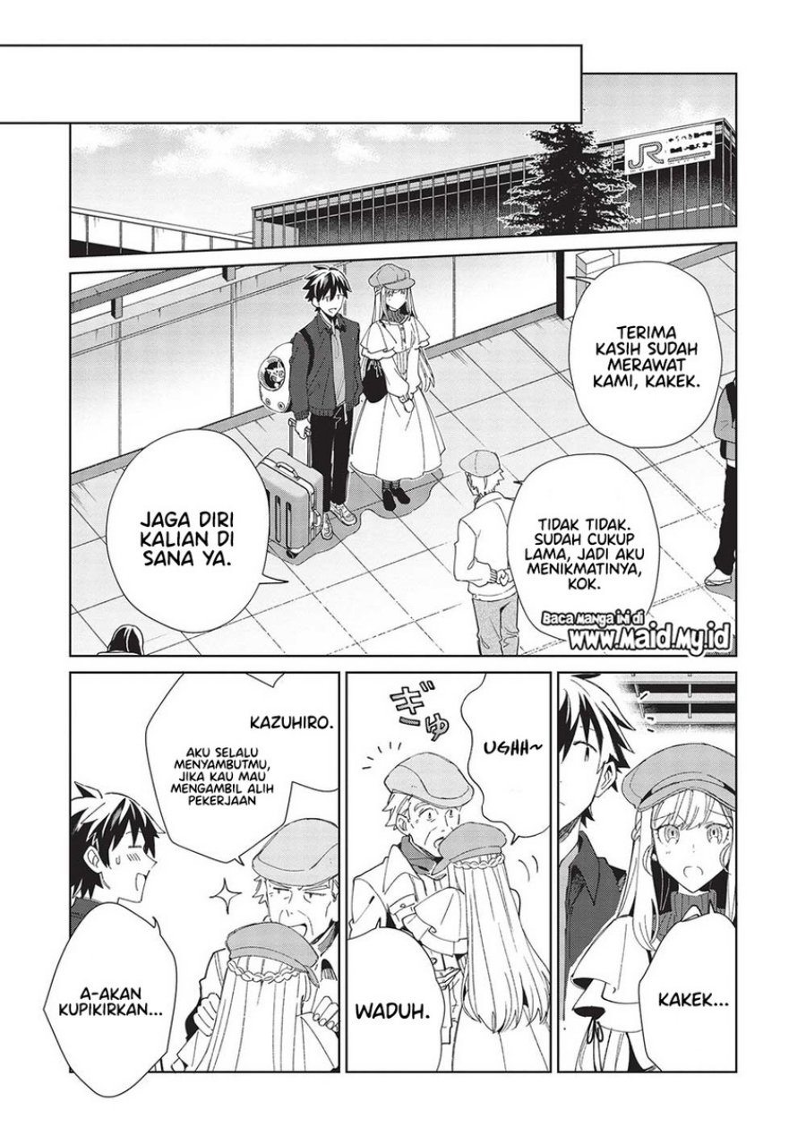 Nihon e Youkoso Elf-san. - Chapter 40 18