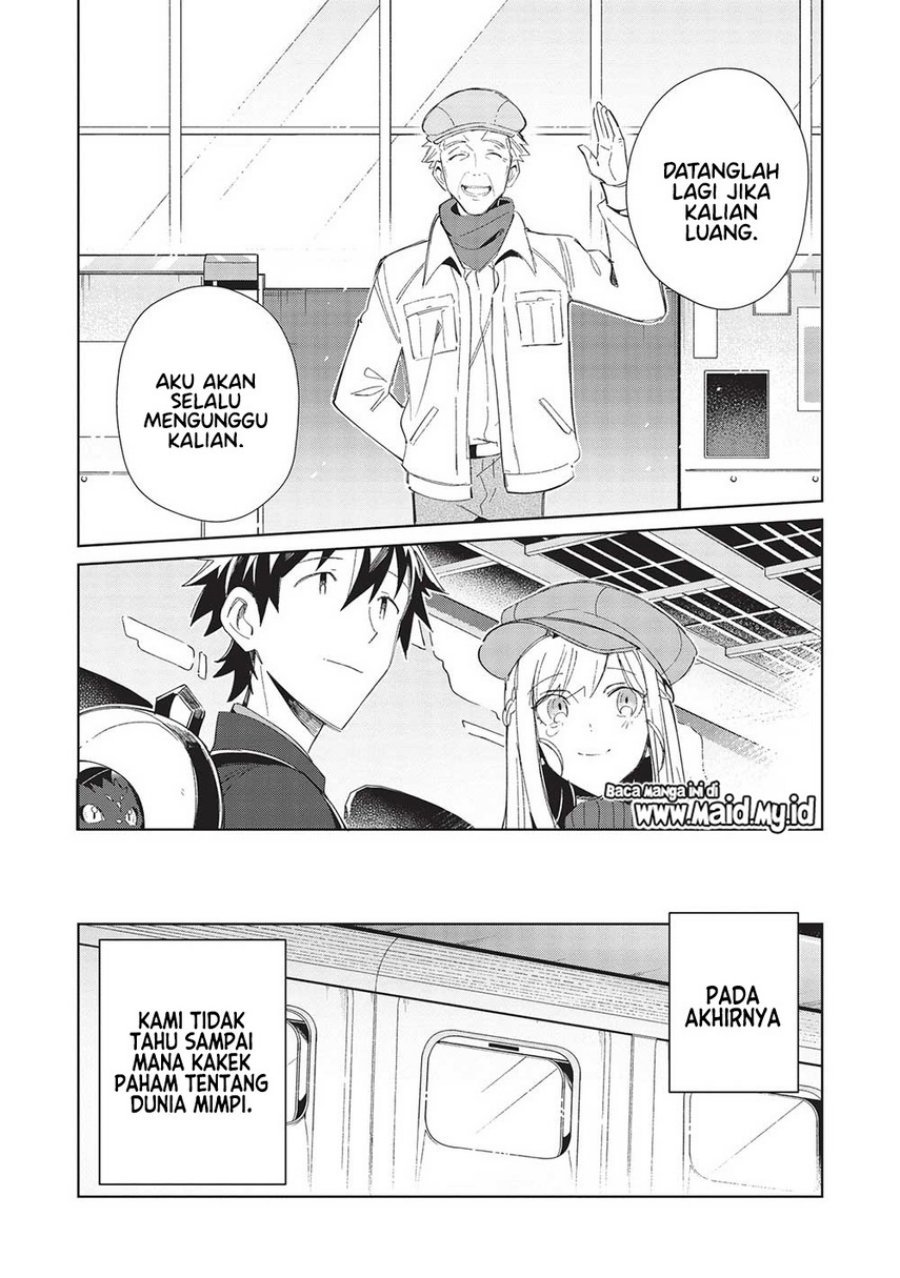 Nihon e Youkoso Elf-san. - Chapter 40 19