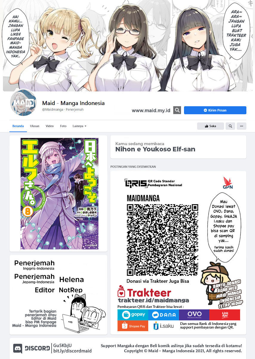Nihon e Youkoso Elf-san. - Chapter 41 2
