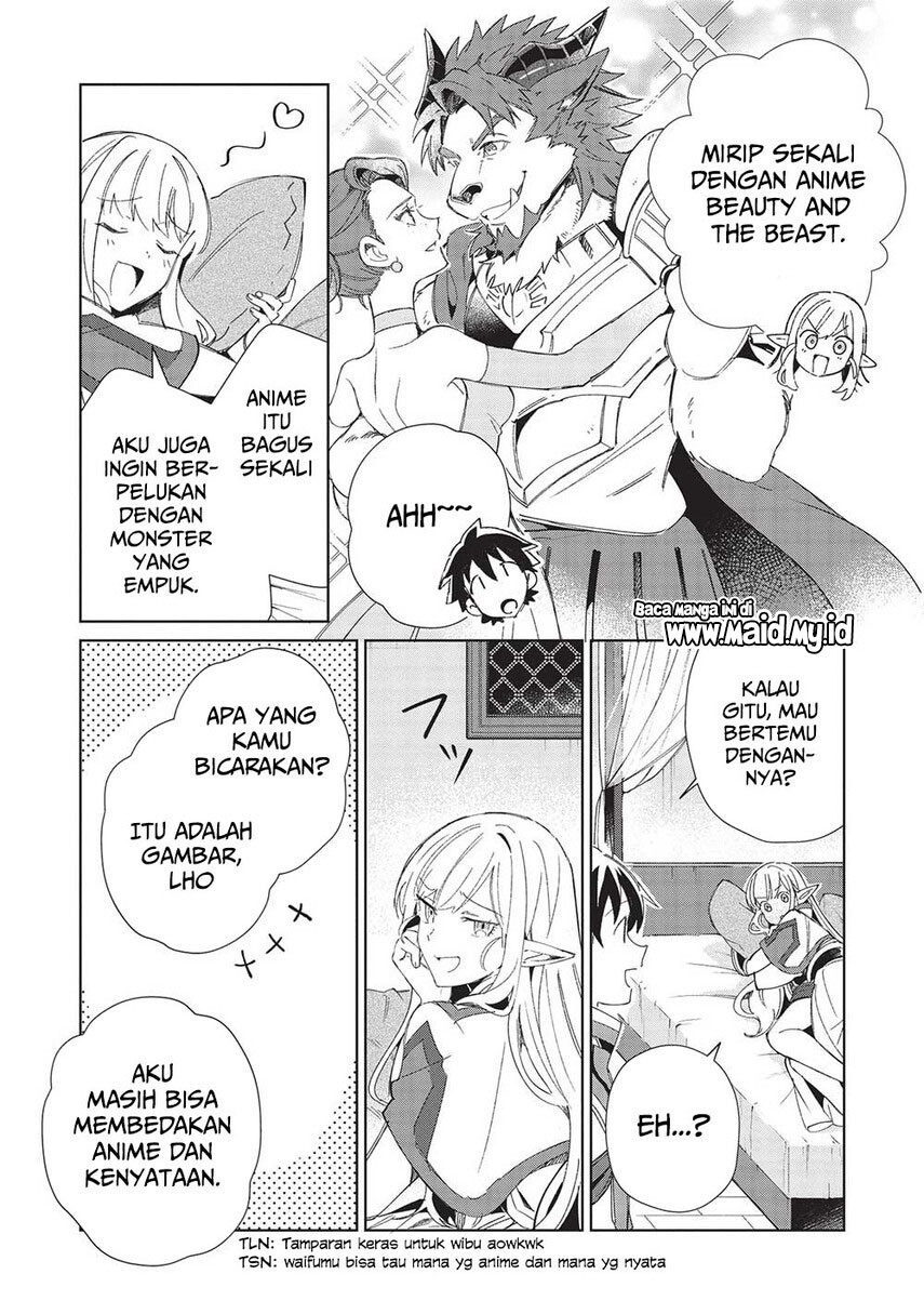 Nihon e Youkoso Elf-san. - Chapter 41 21
